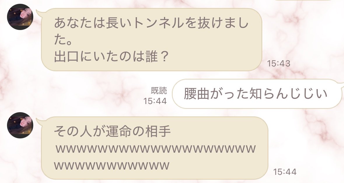 tete_miyvchi's tweet photo. 地元のじいさん立ってそうじゃん、、 https://t.co/BsaPmfHtso