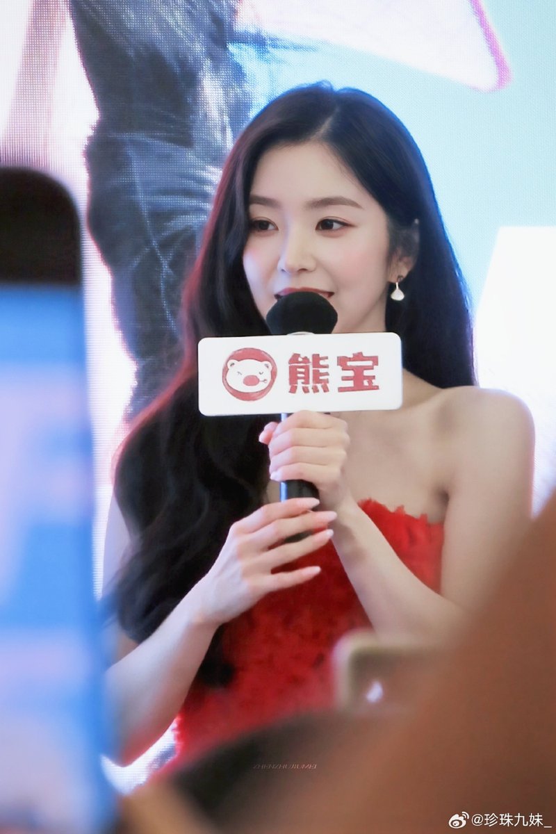 Irene 아이린 Global 🌷 tweet media