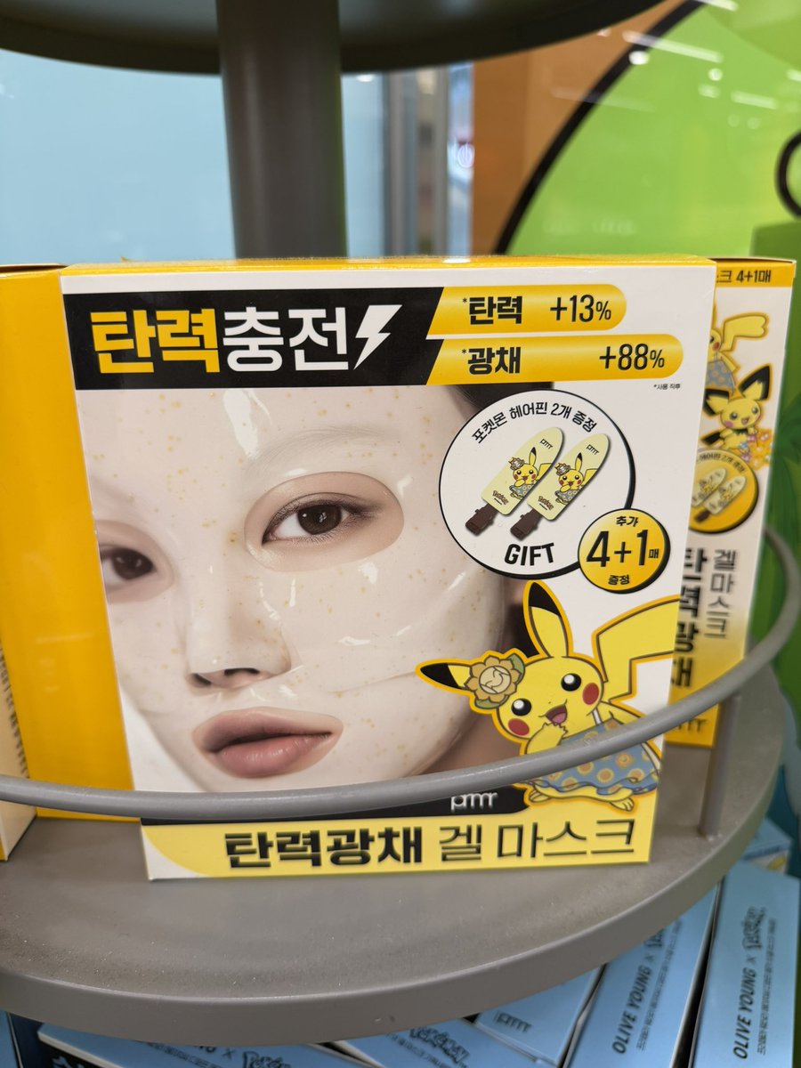 senze29's tweet photo. 🇰🇷รับหิ้วเกาหลีค๊า
✈️ รอบบิน 29/5-3/6

⁃ Olive young

เรท 0.026 บาท รวมหิ้วแล้ว

📌 โอน = รับนะคะ
หากไม่ได้ของ คืนเงินเต็มจำนวน 

ส่งของวันที่ 4/6 

ใครสนใจ DM/line openchat ค่า

#รับหิ้วเกาหลี #พรีเกาหลี https://t.co/S0Car0rOpl