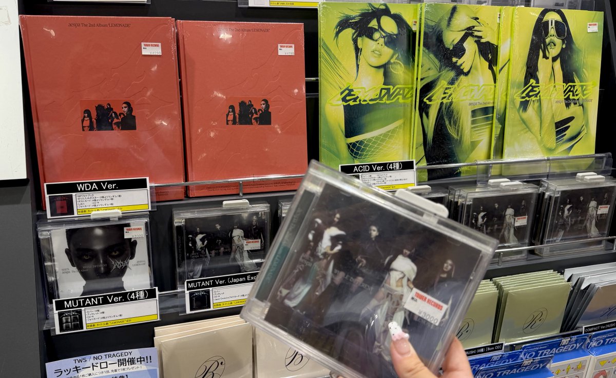 【購入者数量限定特典付】2nd ALBUM  Labo.S2 セット aespa】 ＼エスパの夏曲きたーっ🍋🍹🌺／ The 2nd Album『#LEMONADE
