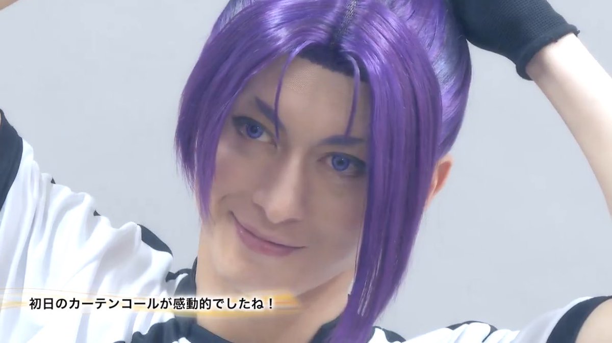 reoページ Reo is so pretty 😭💜