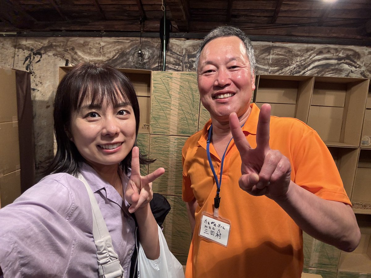 mai1005arai's tweet photo. SYOMIN'Sさんの舞台
『おいコラ、竜蔵！』観てきました☺️✨

前回の舞台で共演した
前野恵さんに誘われて行ったら
今奈良さんの舞台でした😆✨✨

今奈良さんとは、、
2010年10月に＠東京芸術劇場で共演していた！！
時が経つのは、、、早い😭

自分が稽古中は、より吸収しやすく、
感じやすくなっているので
とても良いアイディアに繋がります😍
全部📦ダンボール👀✨✨

私の好きなストーリーで😊
恵さん素敵だった💓

明日まで！！！！

#SYOMINS 
#おいコラ竜蔵