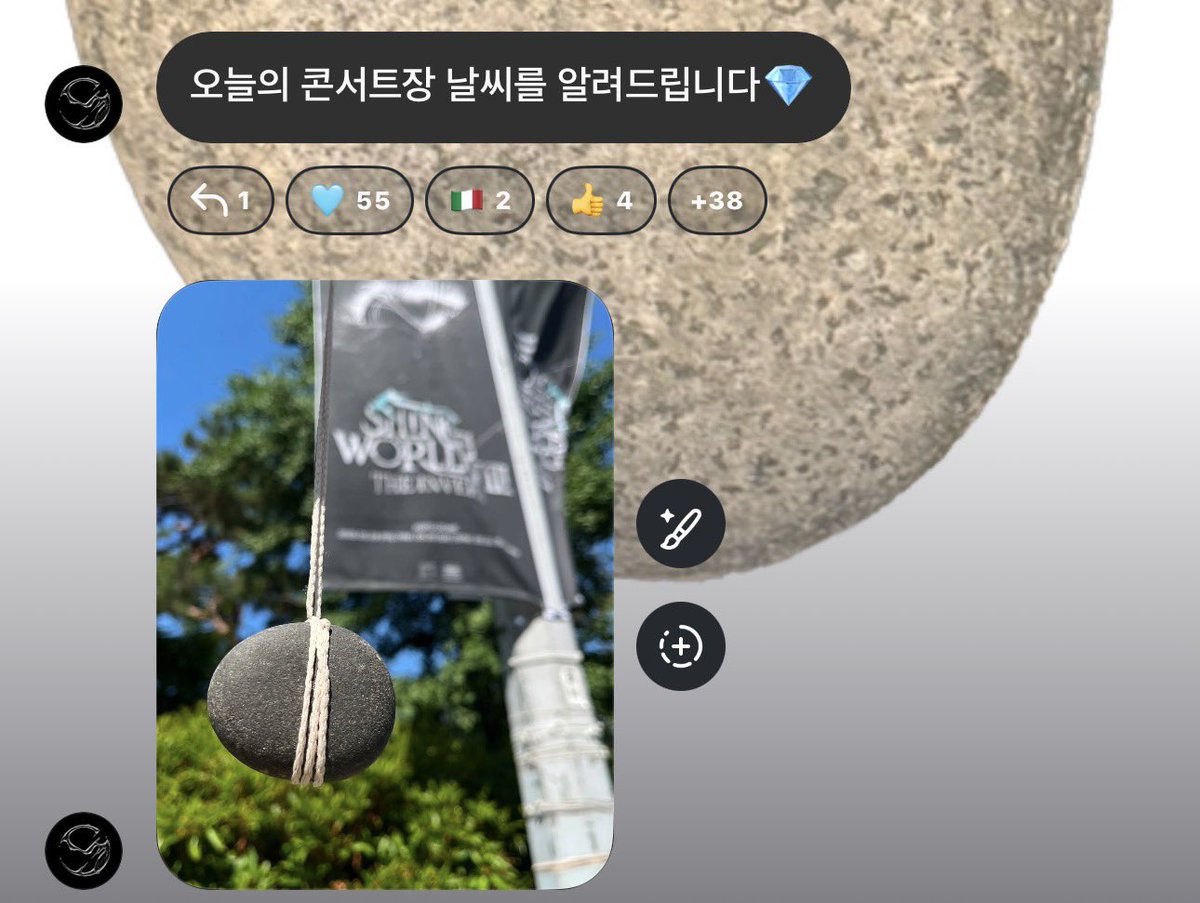 iheartshinee_'s tweet photo. 260530 SHINee broadcast channel 

“Reporting today’s weather at the concert venue💎”
[IMAGE]”

#Atmos_SHINee
#SHINee @SHINee https://t.co/Ue5nwcbvbI