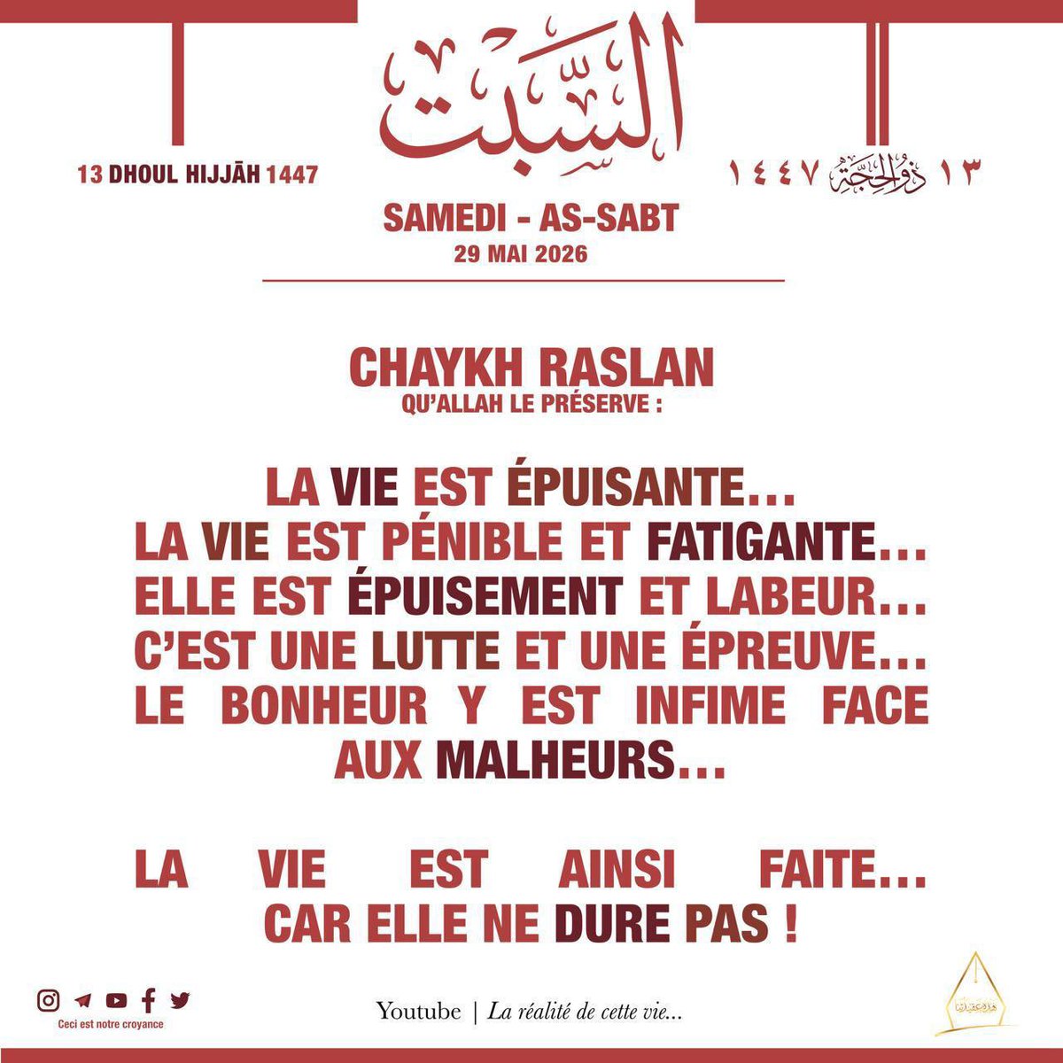 NotreCroyance's tweet photo. https://t.co/vkT71pAG5Q