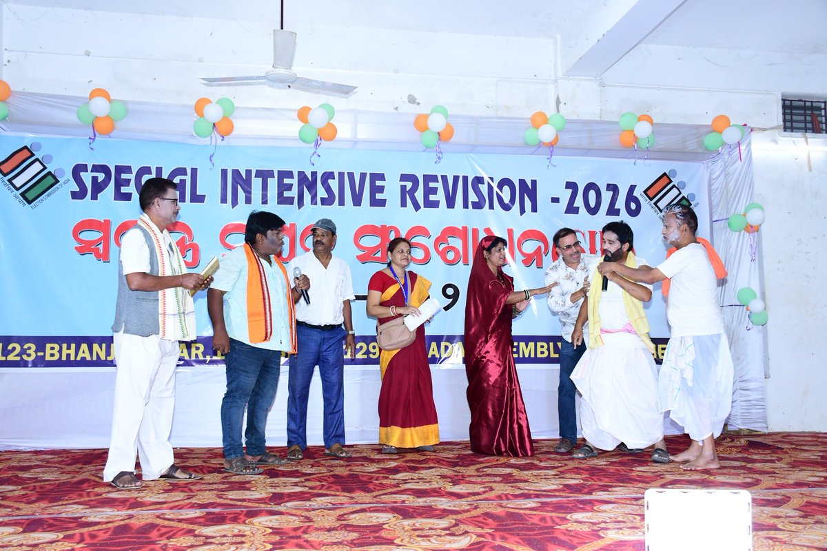 sdmbnj's tweet photo. SVEEP campaign on SIR 2026 held today in Bhanjanagar. ERO cum Sub Collector Bhanjanagar, ERO Aska and AEROs were present. 
@Ganjam_Admin 
@ECISVEEP 
@OdishaCeo https://t.co/7SbGj8oHZ7