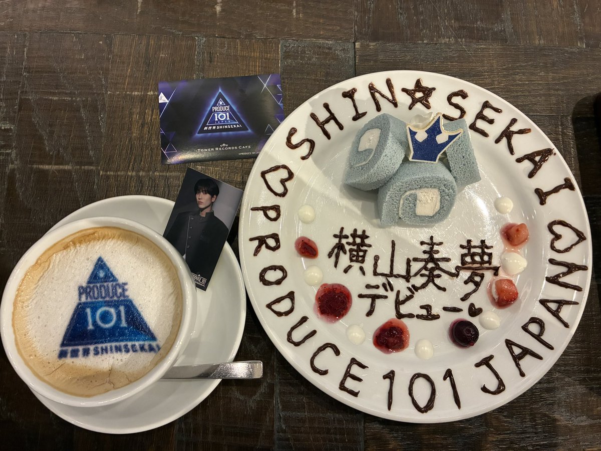 zuomoo's tweet photo. 奏夢くんとシンヘンくん✨
順位発表式前の写真と今日の写真。
シンヘンくん頑張れ！
#横山奏夢
#オシンヘン https://t.co/WuNQ1WuOdx