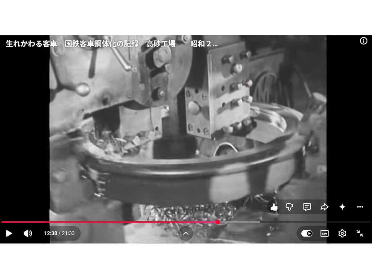 machinetools7 tweet picture