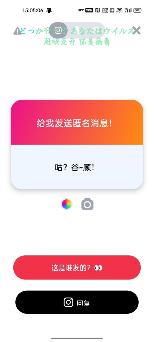 huizxlkファイ tweet media