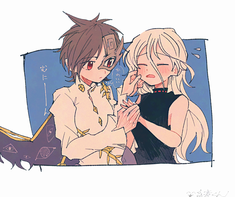 糸麦くん tweet media