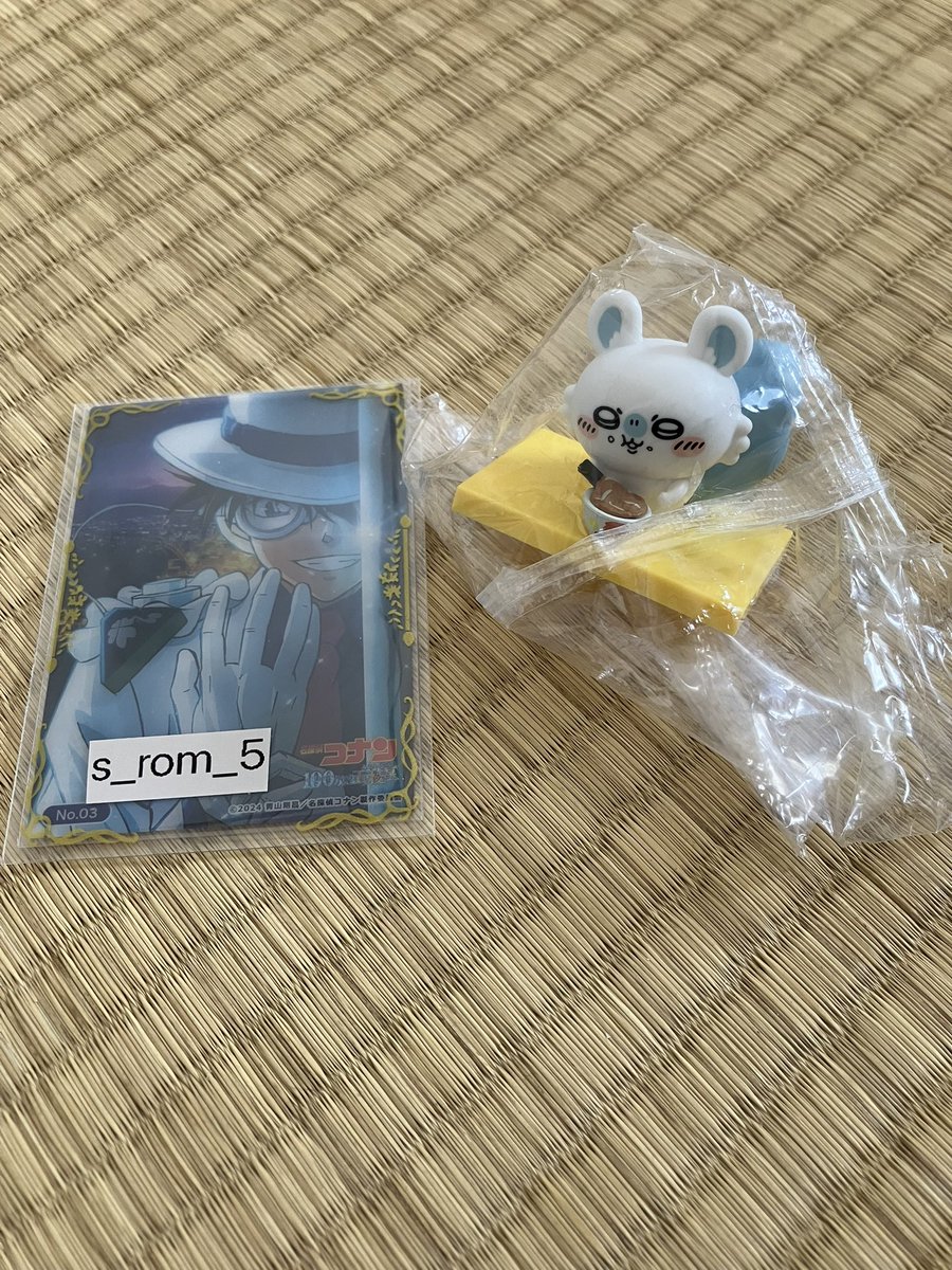 s_rom_5's tweet photo. ちいかわ 松屋 第2弾 フィギュア 

郵送交換

譲　モモンガ

求　古本屋

お気軽にお声掛けください。 https://t.co/ecOcWQPX1R