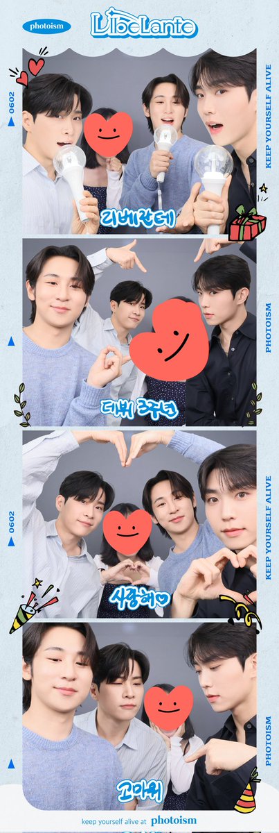 malo_s2_'s tweet photo. 리베란테 3주년 축하해🩵🩵🩵
#포토이즘 #리베란테 #포토이즘X리베란테 https://t.co/iR55j2eavk