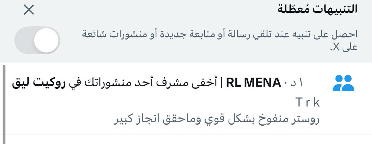 عبدالله tweet media