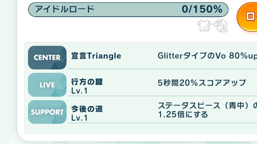 きなこ tweet media