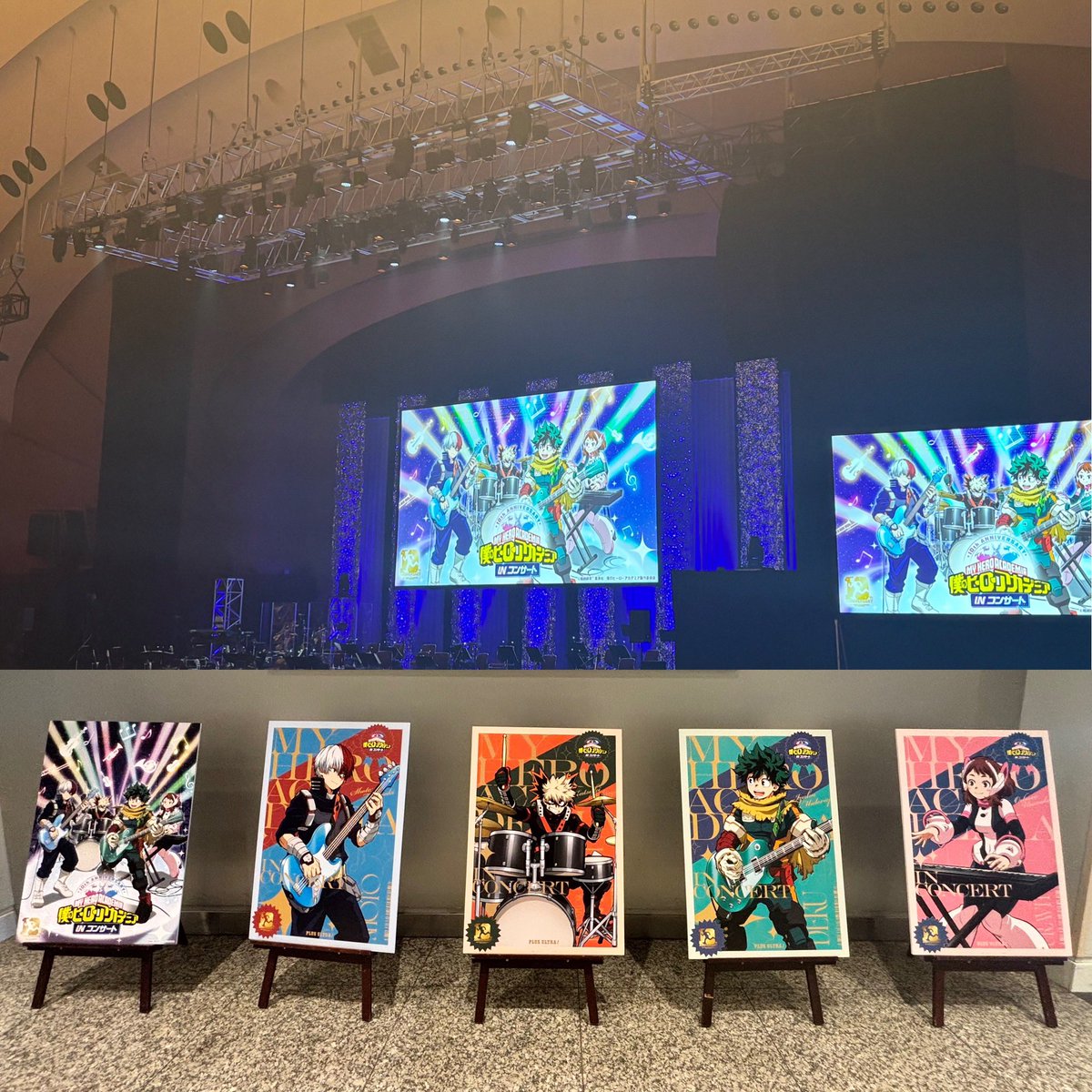 僕のヒーローアカデミア／ヒロアカ アニメ公式 tweet media