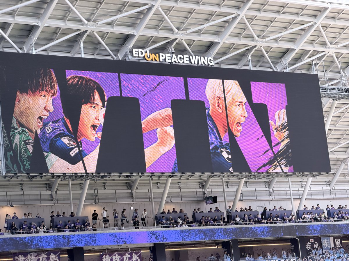 ty200000's tweet photo. ホーム最終戦勝った〜⚽️ https://t.co/gbsDc7BBhK