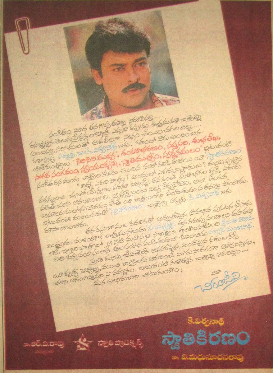 Ravindranath Sriraj tweet media