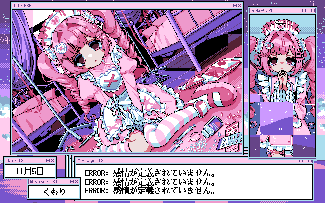 最近描いたPC98みたいな絵たちです 