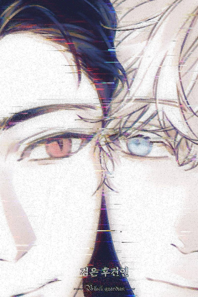Diao_Ruo's tweet photo. #검은후견인
修改了下眼睛的颜色♪ https://t.co/sD6lsKNbeN