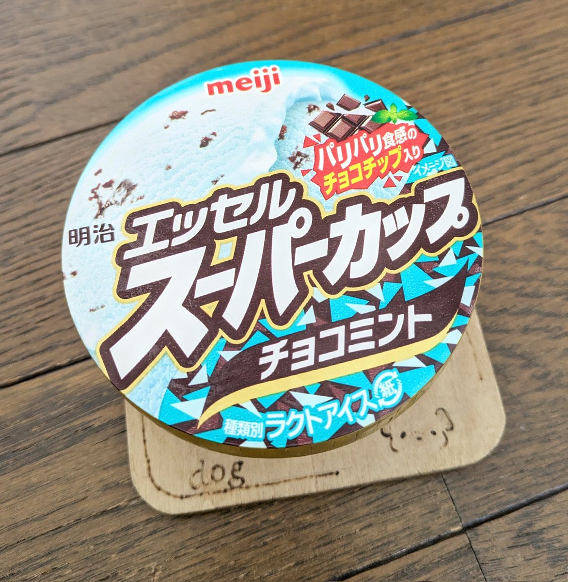 inanora's tweet photo. 色々食べつつ結局ここに戻ってくる。お値段がお手頃なので････。でも昔より味が薄くなってる気がするのは僕だけだろうか。気のせいかな。 https://t.co/fGQ8YHu7Fa