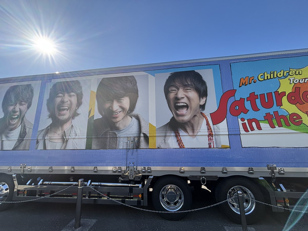 acoaco19's tweet photo. #Mrchildren https://t.co/UcJ7KiMiNL