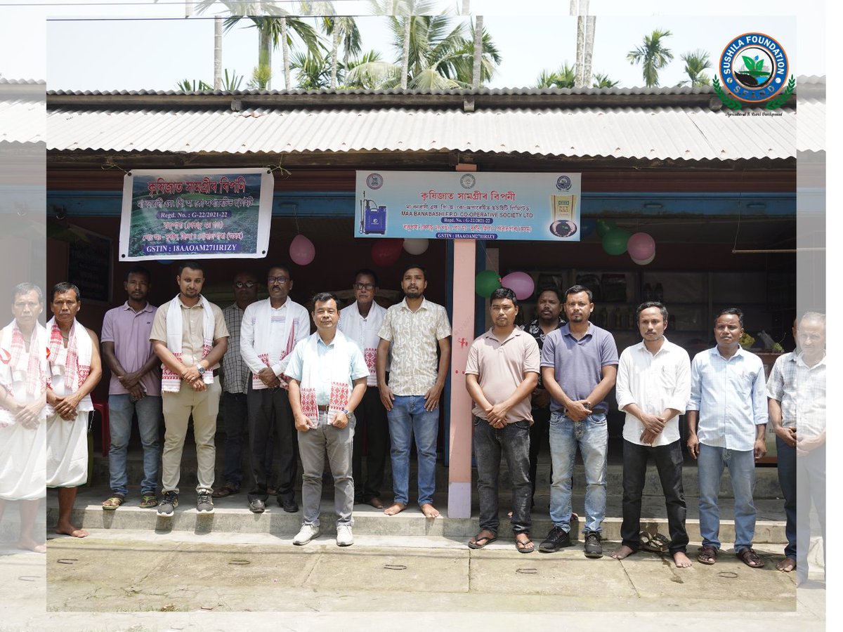 SfardFdn's tweet photo. The shop will ensure affordable access to quality seeds, organic manure, and essential farm inputs, benefiting local farmers and promoting sustainable agriculture.

#maabanabashifpo #fpo #dudhnoi #goalpara #agriculture #organicfarming #farmerempowerment #sfard #ncdc #assam https://t.co/kI7ojK43Zm