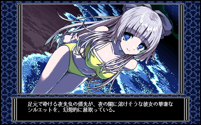 最近描いたPC98みたいな絵たちです 