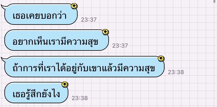 🧸ℙℕ ⊙⊝⊜ tweet media