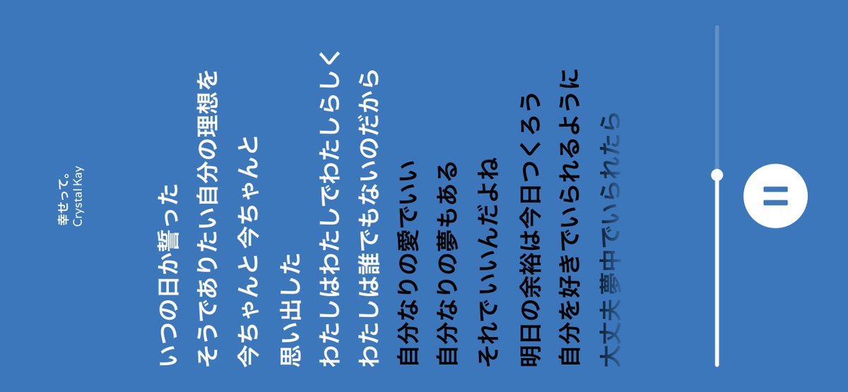愛 tweet media