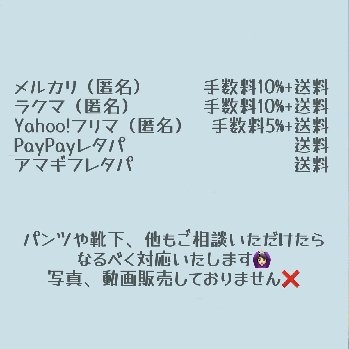 _legendream's tweet photo. メニュー新しく作りました📃💁🏻‍♀️ https://t.co/LfXVTxpRbO