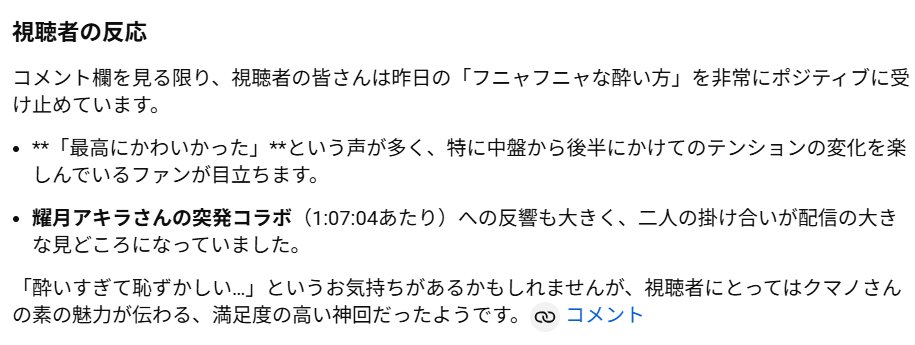 kakuremi_kumano's tweet photo. Ask Studioくんさぁ…！！！ https://t.co/GRu7lA5fcr