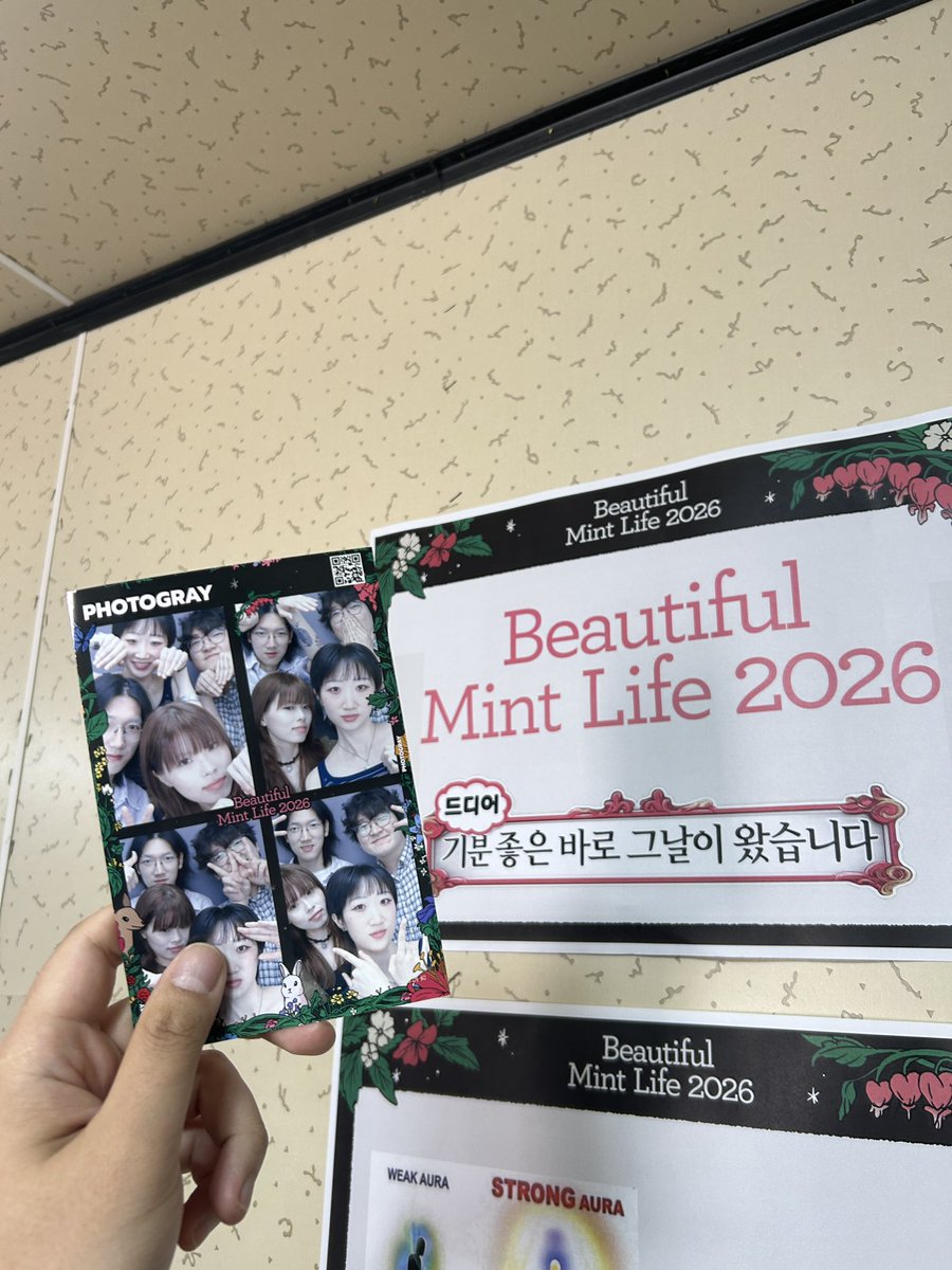 강다니엘 tweet media
