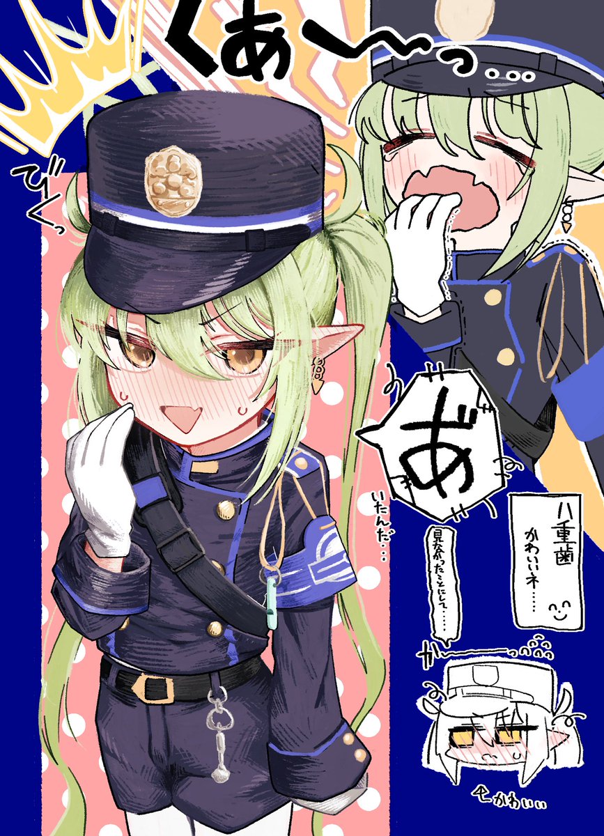 鬼火🔥 tweet media