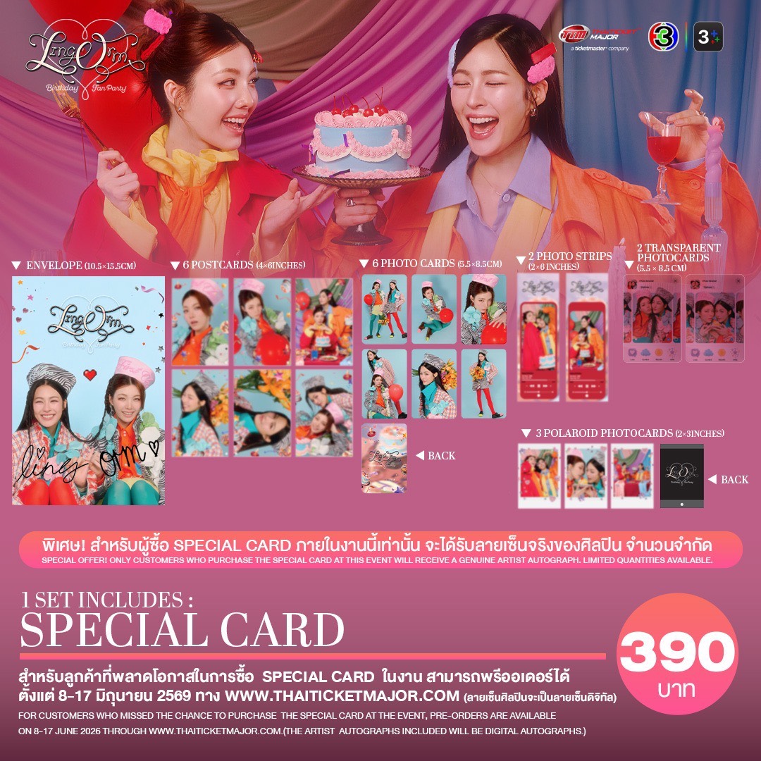 Ch3Thailand tweet media