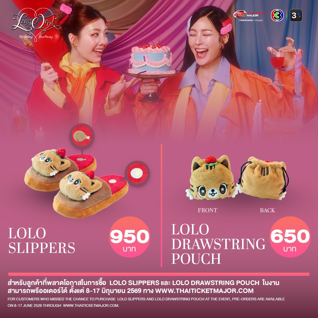 Ch3Thailand tweet media