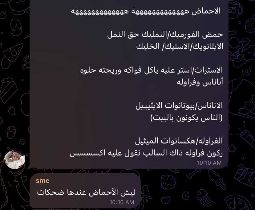 Jeohernandis's tweet photo. اتحداكم صدق ليه عندها ضحكات https://t.co/tg4bKIn6Tp