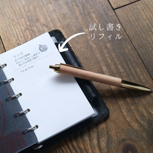 WoodTimeFactory's tweet photo. いよいよ明日、夢の手づくり市です。

さまざまな樹種のペンをお持ちします。
木目や色合い、手触りの違いをお楽しみください。
会場にはM5手帳と自作リフィルも持参します。
手帳好きの方も、お気軽にお声がけいただけると嬉しいです。

#木軸 #M5 #自作リフィル #夢の手づくり市 #WoodTimeFactory https://t.co/AMBN6luTXU
