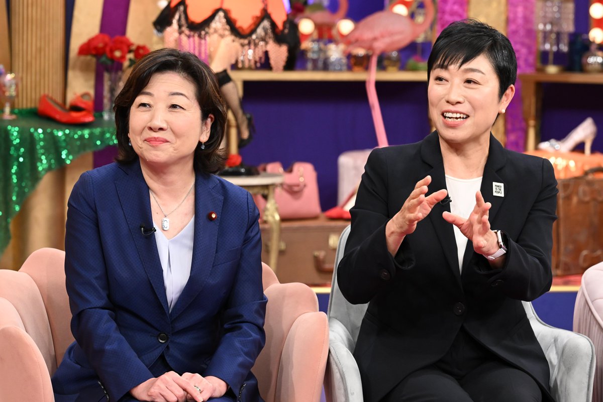 nittele_ntv's tweet photo. ＼　"女性政治家のリアル"に迫っていく　／

実は仲良し！

衆議院議員・野田聖子
参議院議員・辻元清美
参議院議員・蓮舫
参議院議員・伊藤孝恵の4人が集結！

Travis Japan中村海人
💬”どうしても聞きたいことがあって...”

📢今夜9時
『#上田と女がDEEPに吠える夜』2時間SP
https://t.co/TevOfACziV https://t.co/7zhXcwtLIN