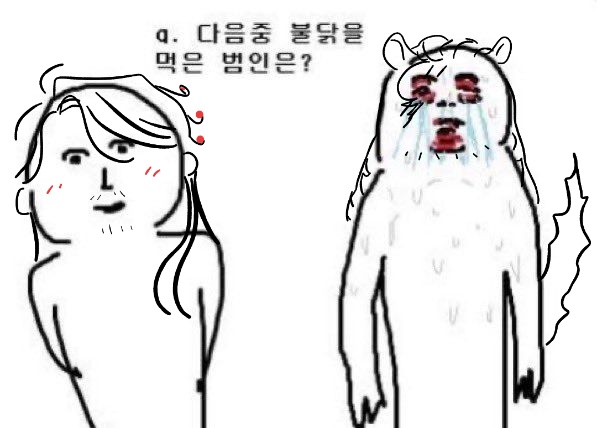 오6 tweet media