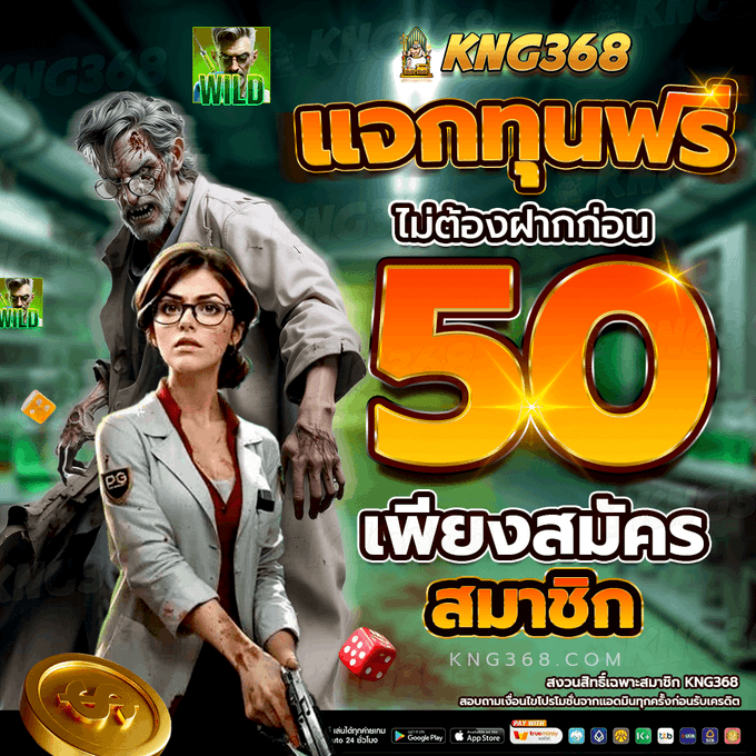 XclipDrop's tweet photo. 🎰 เค้ามี ฟรี 50 บาท ให้ลองหมุนเล่นนะ
เผื่อคืนนี้จะมีอะไรให้ลุ้นมากกว่านี้ 💸

ถ้าง่วงเมื่อไหร่ ค่อยไปนอนก็ได้…
แต่อย่าหายไปไหนนะ 🤍

📌 https://t.co/7IbWDcYiH9

#แจกเครดิตฟรี50  #แจกเครดิตฟรี https://t.co/Dgxe7zGhSi
