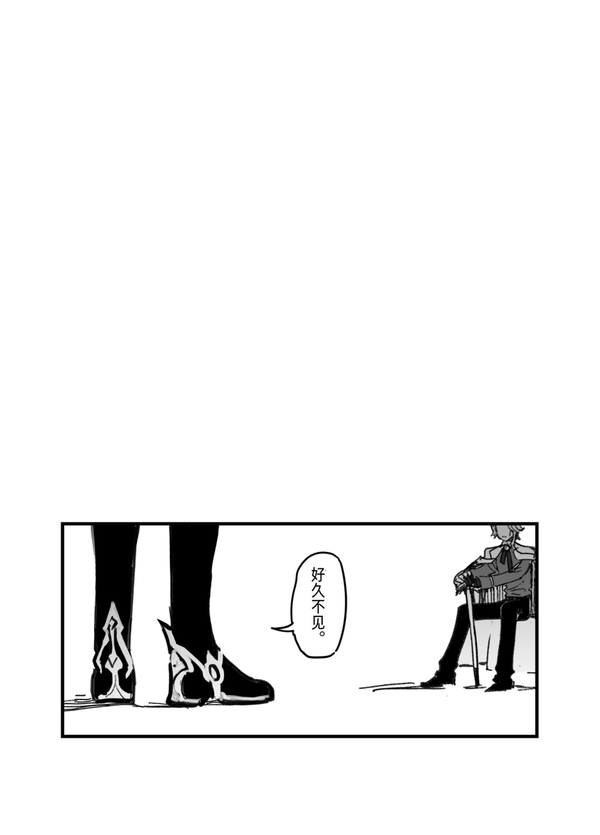 蜕壳 tweet media