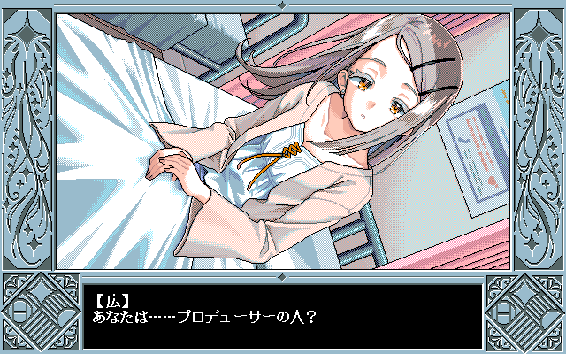 最近描いたPC98みたいな絵たちです 
