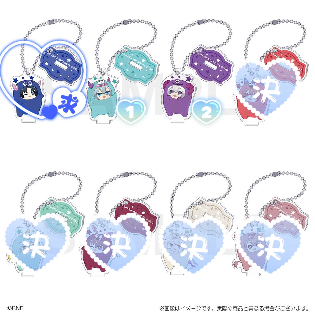 Liliryx77's tweet photo. 【交換 譲渡】アイナナ アイドリッシュセブン expo モフモフパレード アクリルキーホルダー＆スタンドコレクション A

譲▶環1 壮五2(内1点再交換)

求▶一織 百 or定価+送料

︎✿郵送交換
︎✿PayPay支払い希望

百との交換を含む方優先

お気軽にお声掛け下さい https://t.co/ZciIuuvaOt