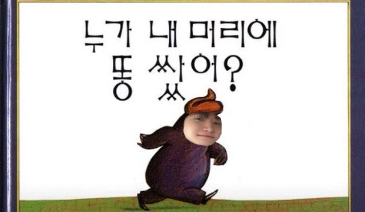 _mokoojung's tweet photo. #러비티트친소 #러비티_트친소

제가쪼금저능의대마왕이긴한데친해지면진짜잘해주니깐개트찐인저랑트친해주는사람안아드림트친들은인용해주면뽀뽀해준다

♥︎=follow
RT=follow+DM https://t.co/kYSI8QKuBa