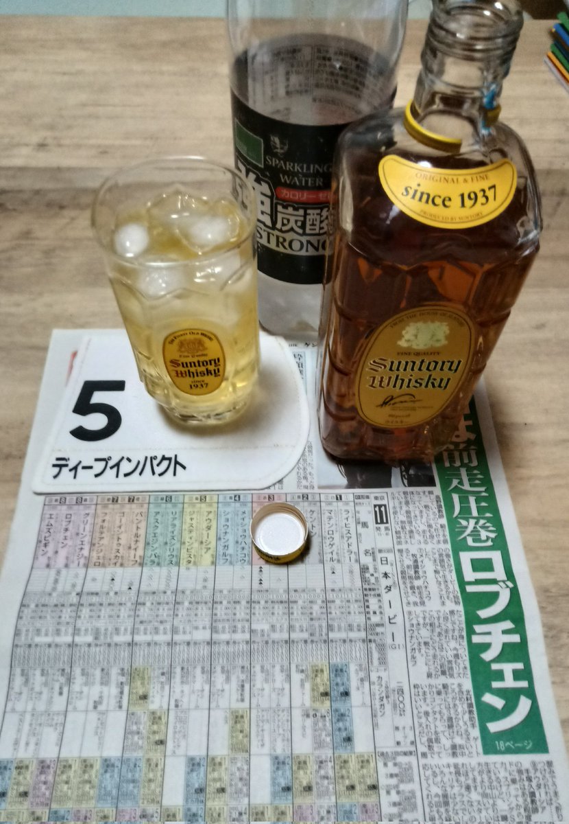 さっと (@SAXdDcapoAYSAHq) / Posts / X