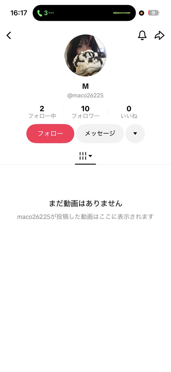 🎧️ tweet media