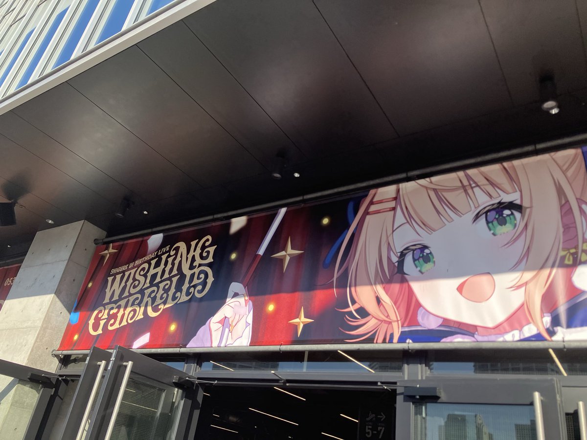ryo7_live's tweet photo. 来た！ https://t.co/5bxJm3GFK0