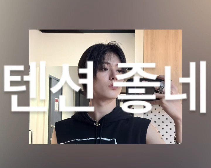 dailyharuto_'s tweet photo. [260530] #HARUTO Weverse 🌟 https://t.co/nHsK5JvDkf