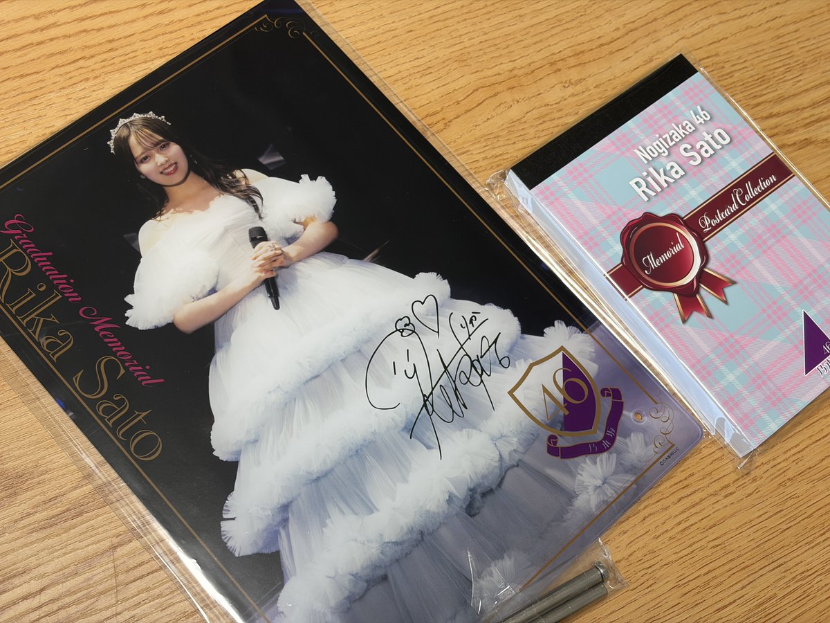 nogishinta's tweet photo. グッズ届いてた！
ほんとりかちゃん可愛いなーෆ.*･ﾟ https://t.co/2jQO516Opn