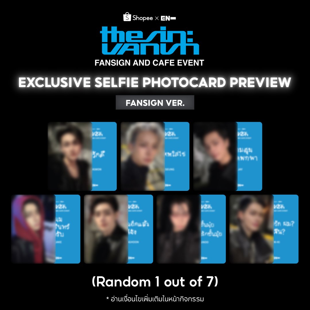 kartoon_utt's tweet photo. 🌟🌟🌟 แลกการ์ด 🌟🌟🌟
📌 Enhypen 
The Sin Vanish
Shopee Fansign
Me : จองวอน Jungwon
You : เจค Jake
#ตลาดนัดenhypen
#ตลาดนัดเอนไฮเพน
#ตลาดนัดengene
#ตลาดนัดเอนจีน https://t.co/jv8YJdiP6O