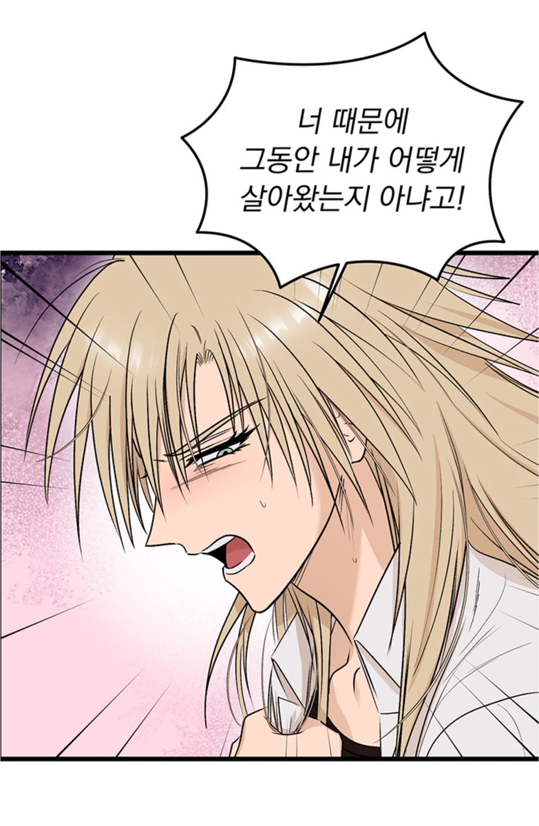 백합더주세요 tweet media